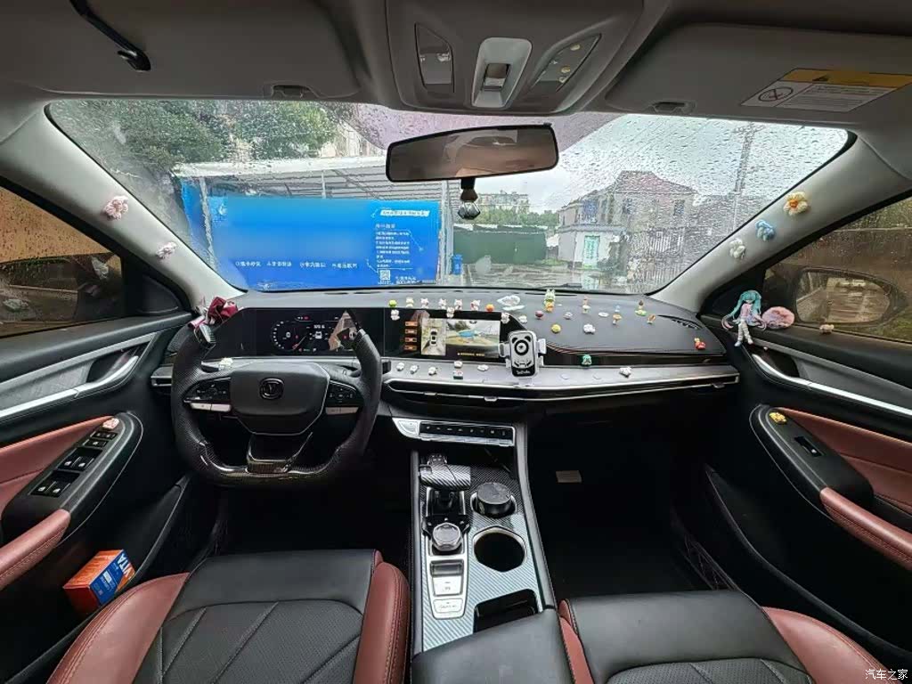 Changan Eado, 2023 18
