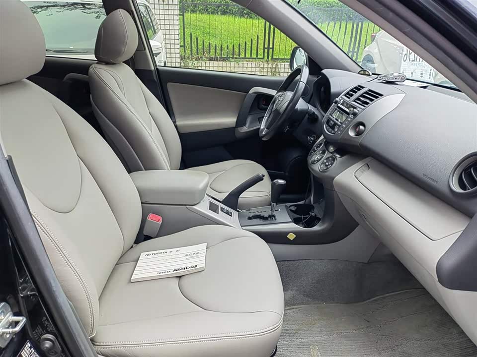 Toyota RAV4 Rongfang