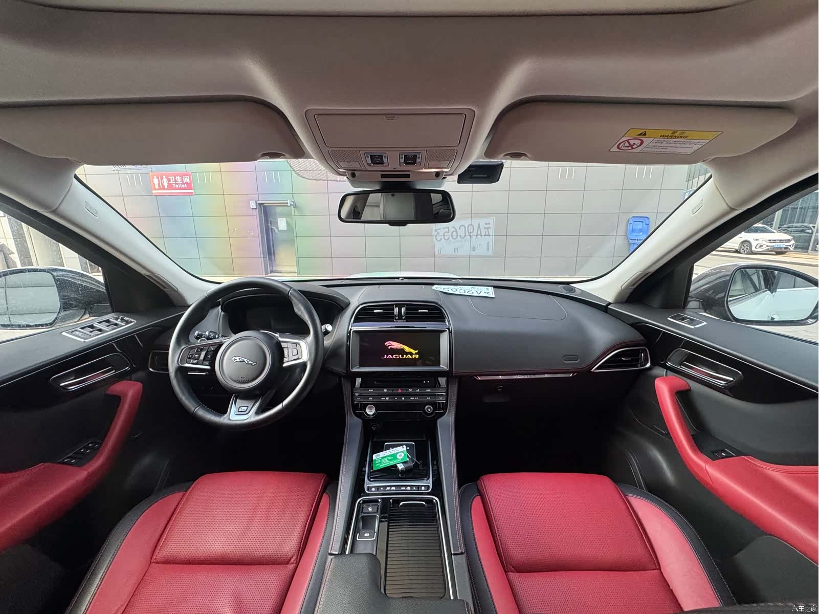 Jaguar F-PACE, 2017 13