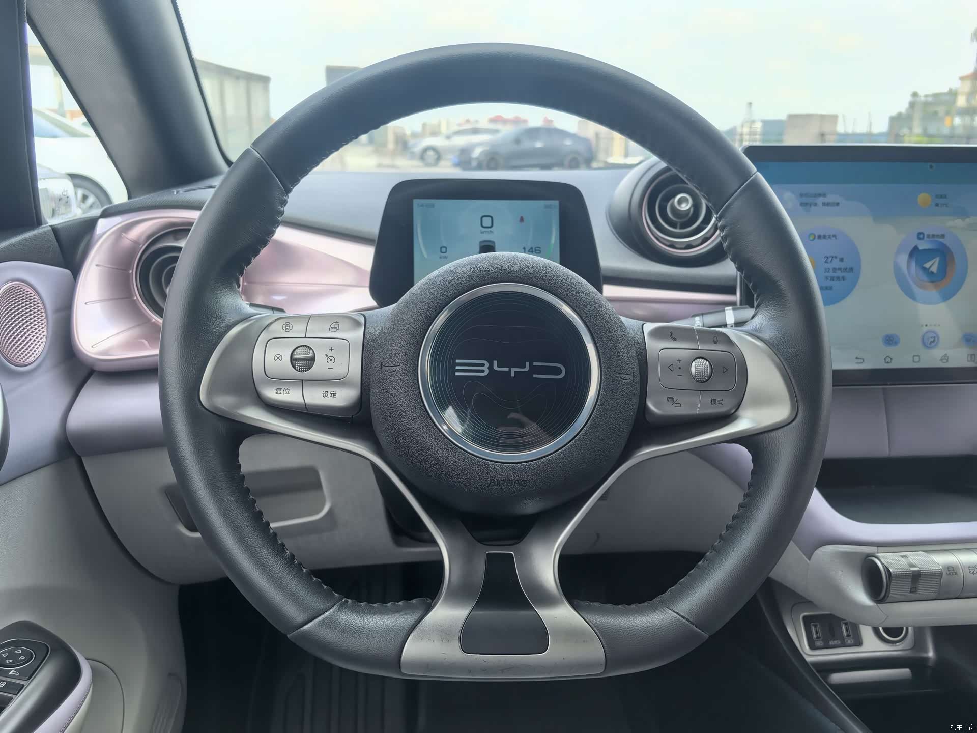 BYD Dolphin, 2022 11