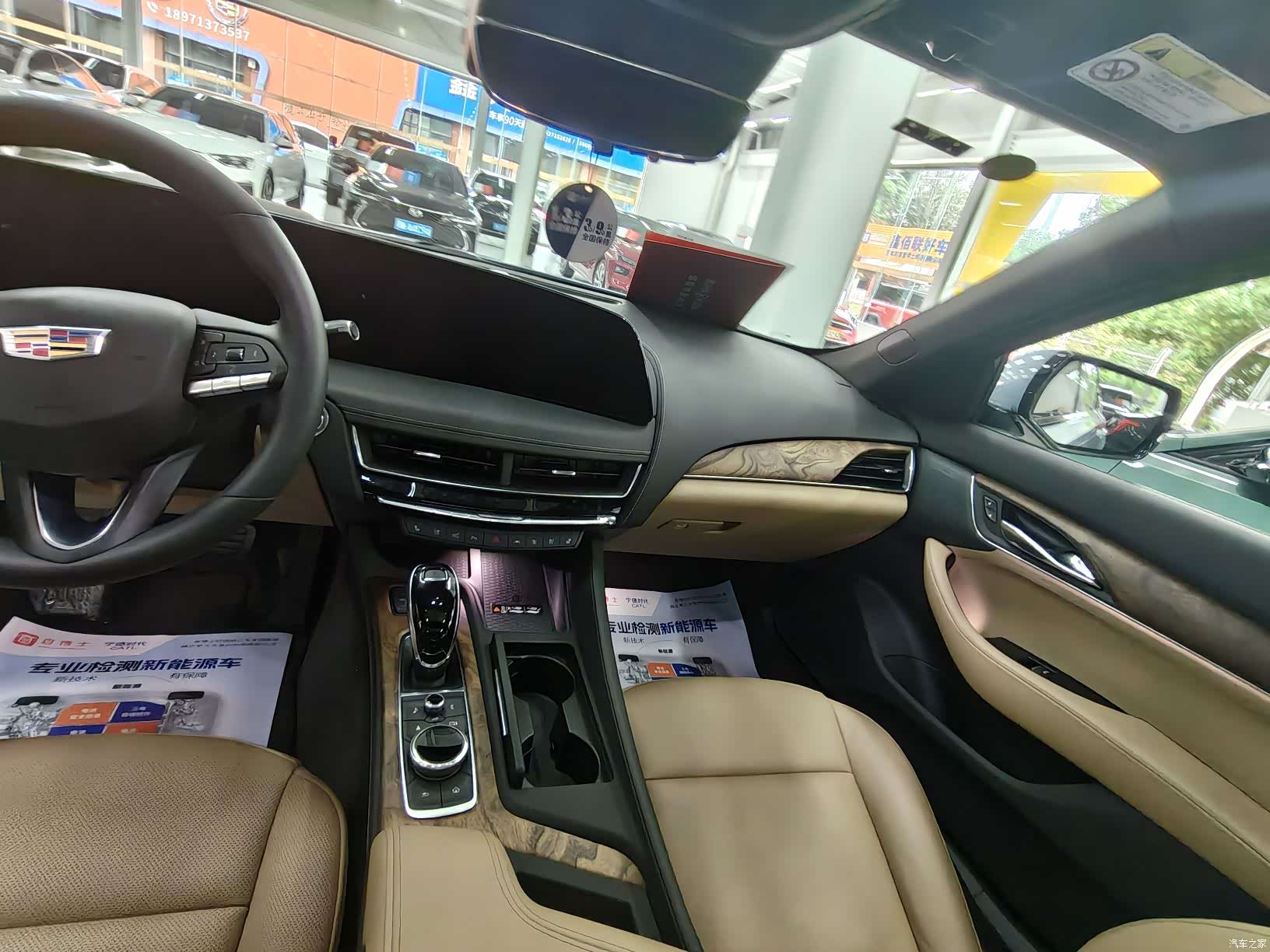 Cadillac CT5, 2025 7