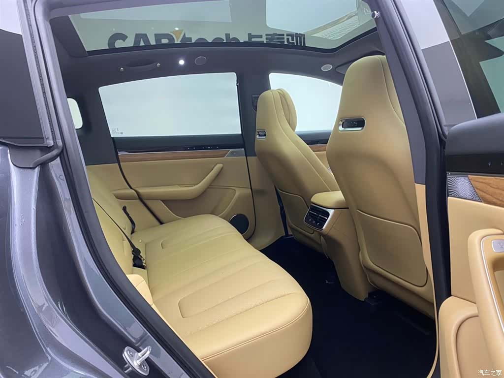 Luxeed R7, 2025 23