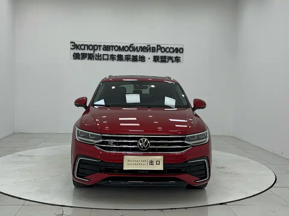 Volkswagen Tiguan X