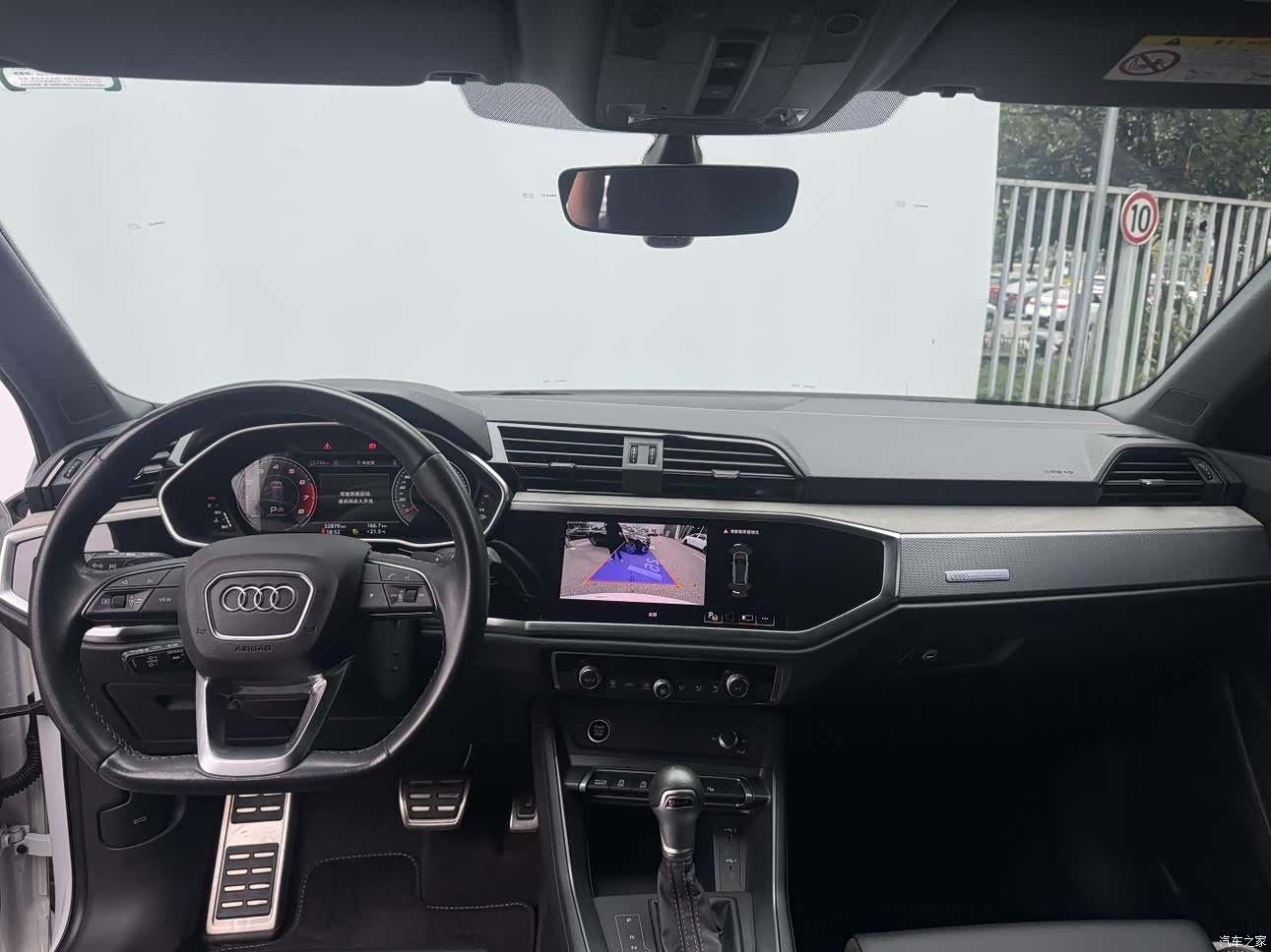 Audi Q3, 2024 15