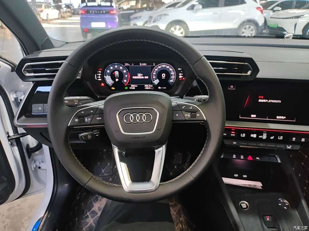 Audi Flying Spur, 2026 7