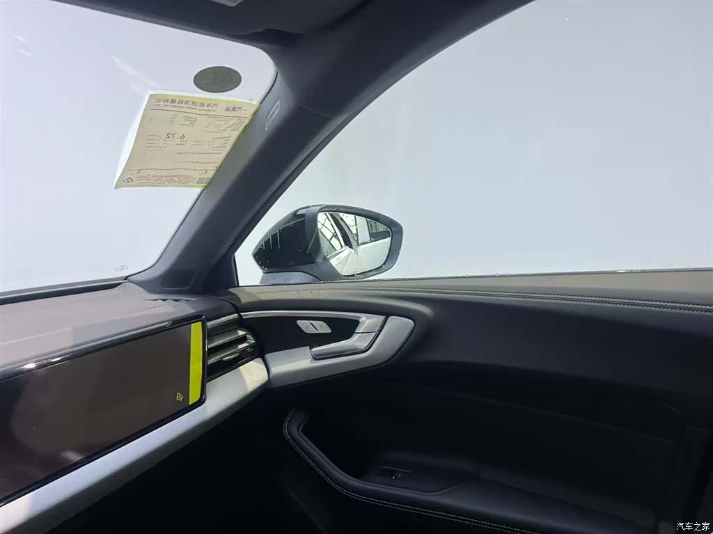 Audi A5, 2026 17