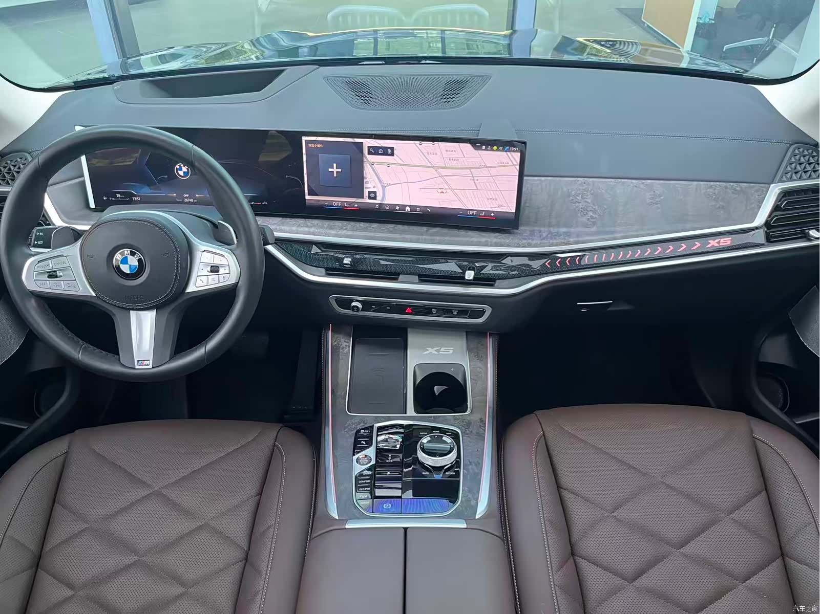 BMW X5, 2024 7