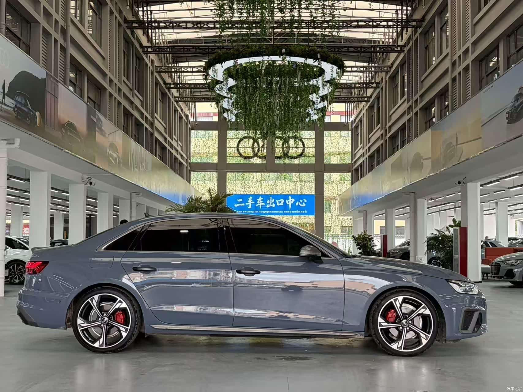 Audi A4L, 2022 3