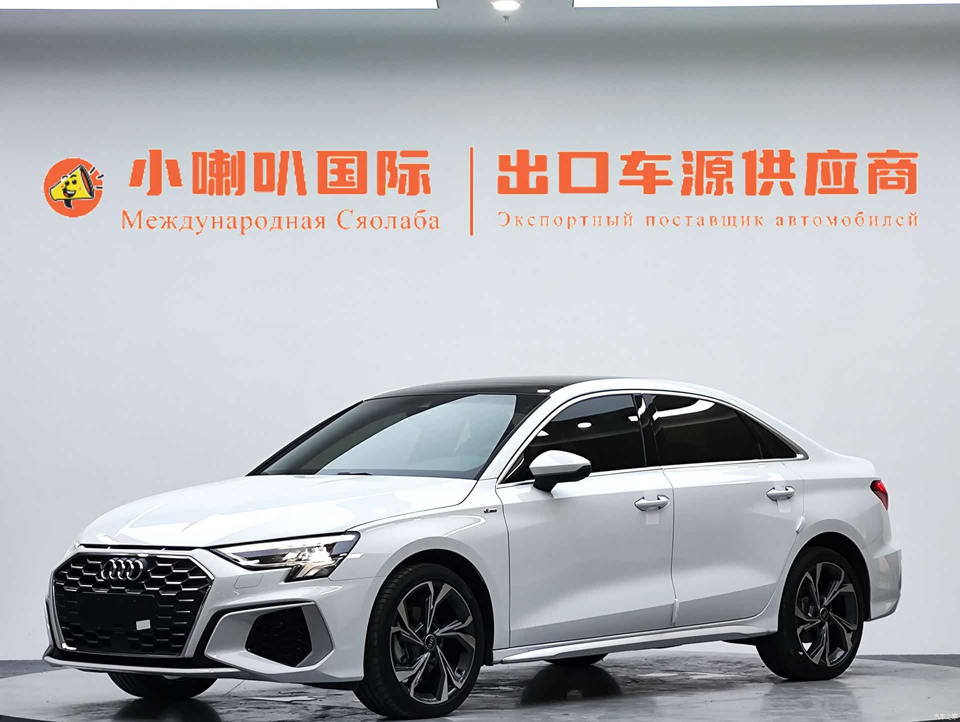 Audi A3, 2023 1