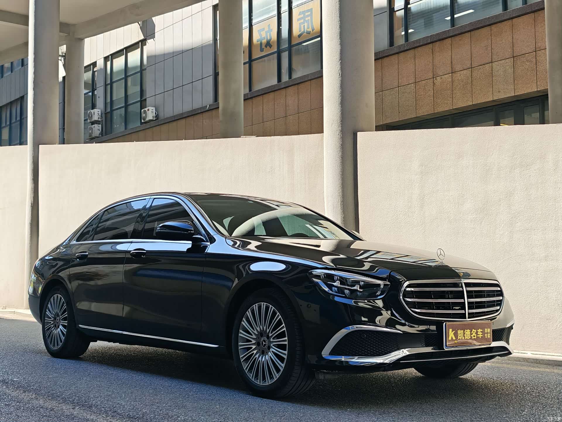 Mercedes-Benz E-Class, 2022 3