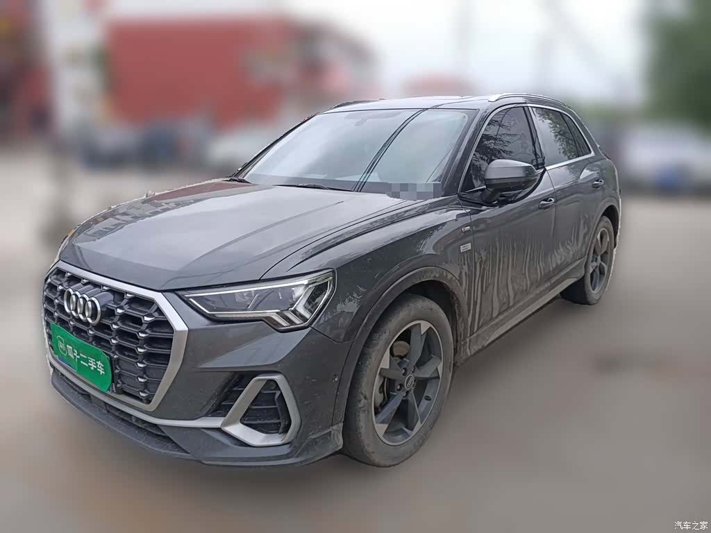 Audi Q3, 2023 2