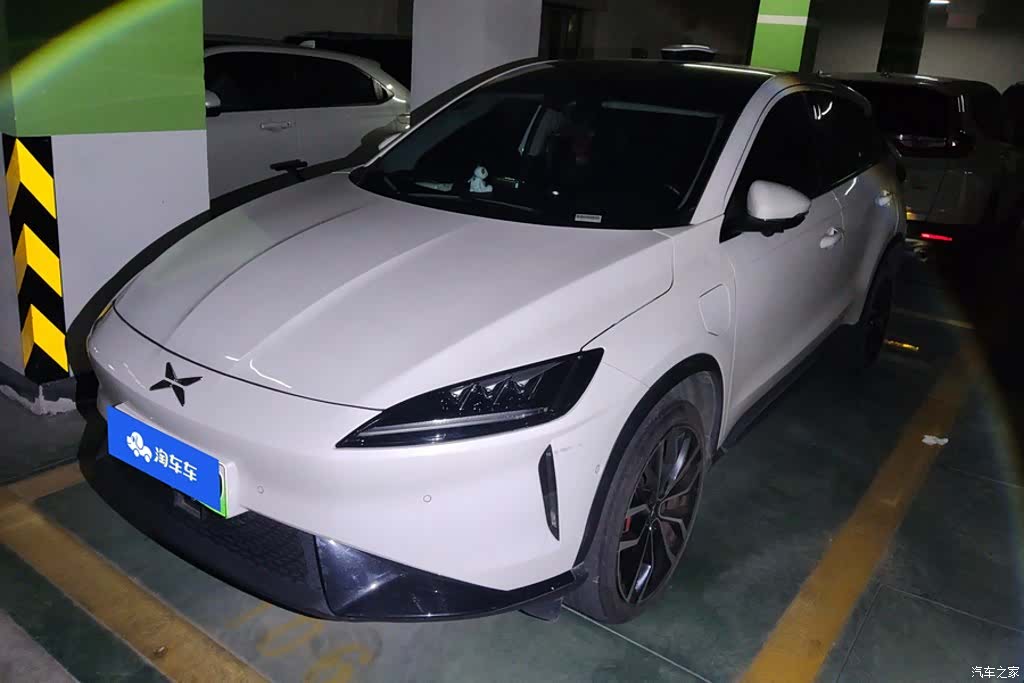 Xpeng G3
