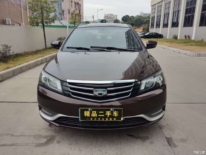 Geely Emgrand, 2015 3