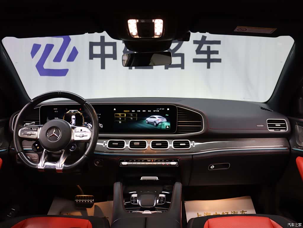 Mercedes-Benz GLE, 2022 10