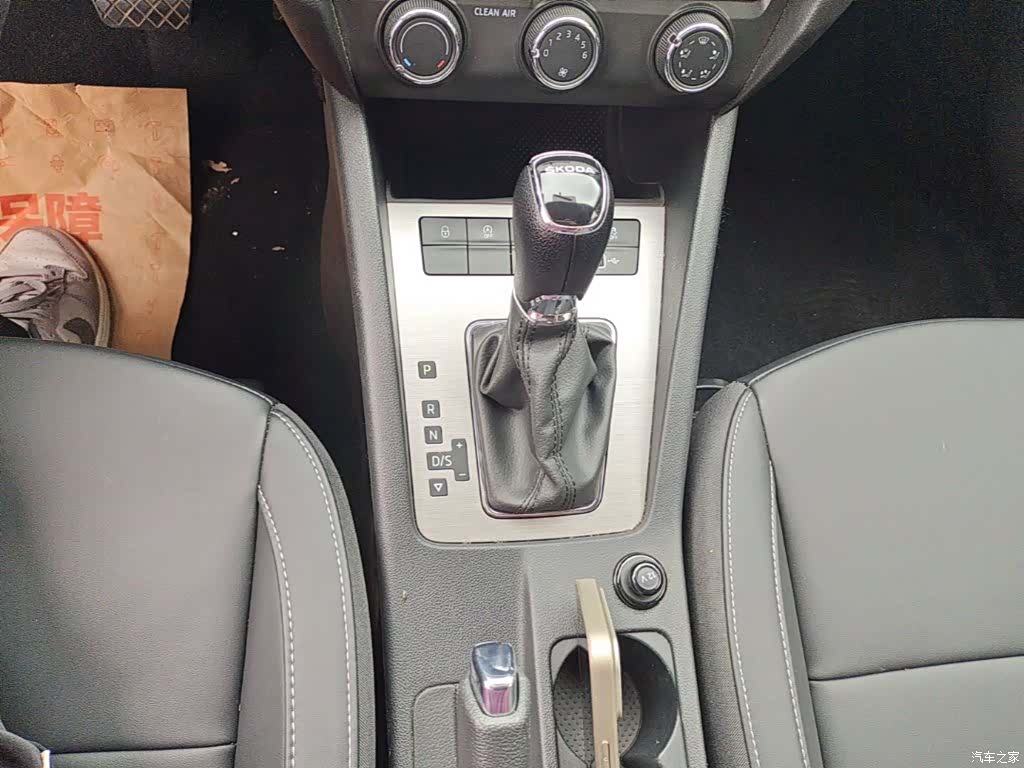 Skoda Octavia, 2022 14