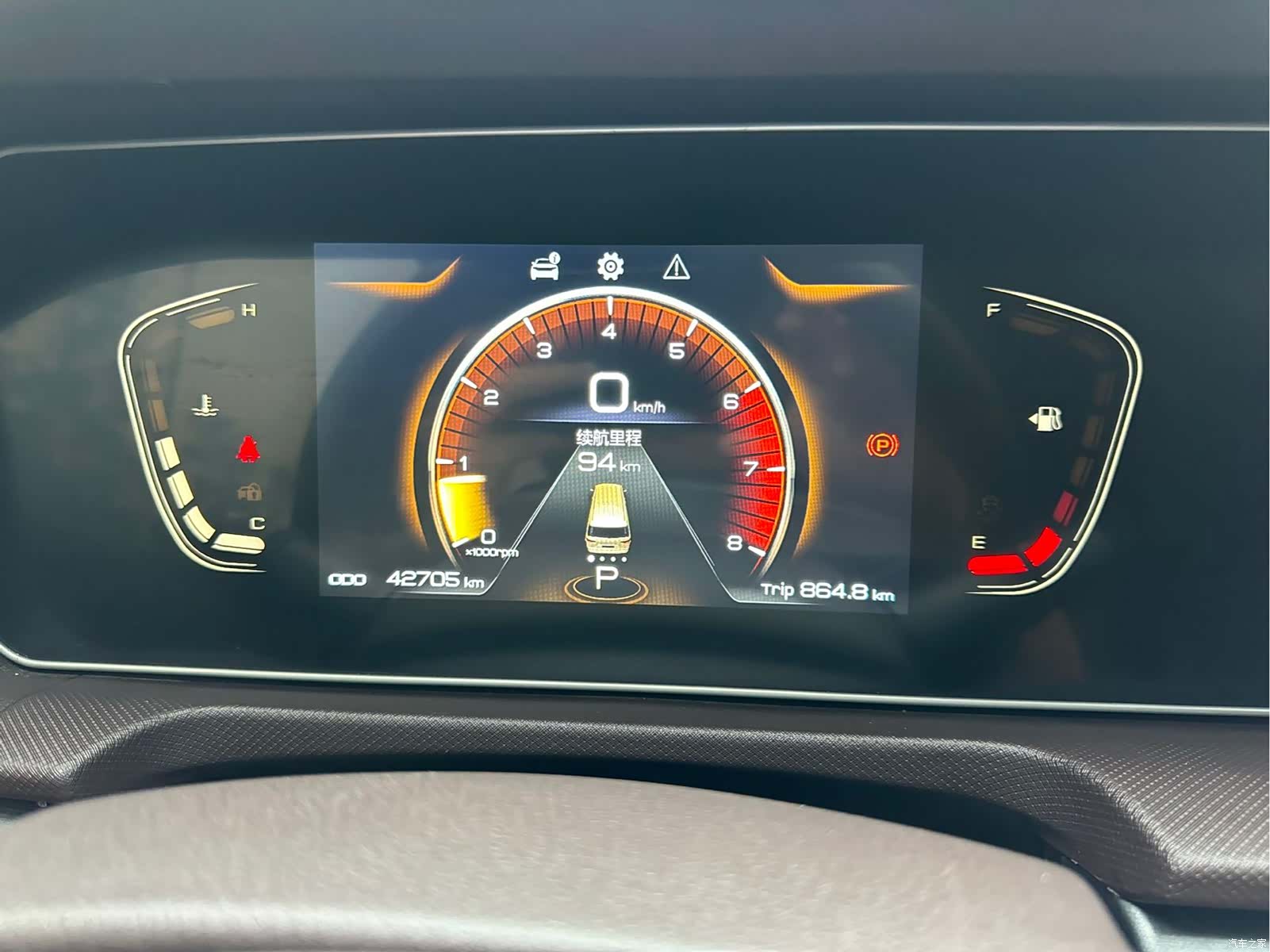 BAIC M7, 2023 12