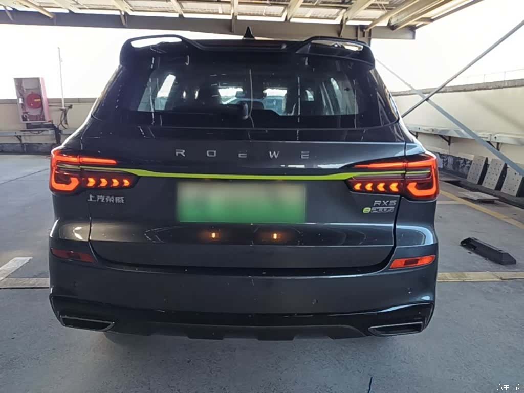 Roewe RX5, 2022 4