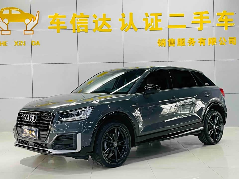 Audi Q2L