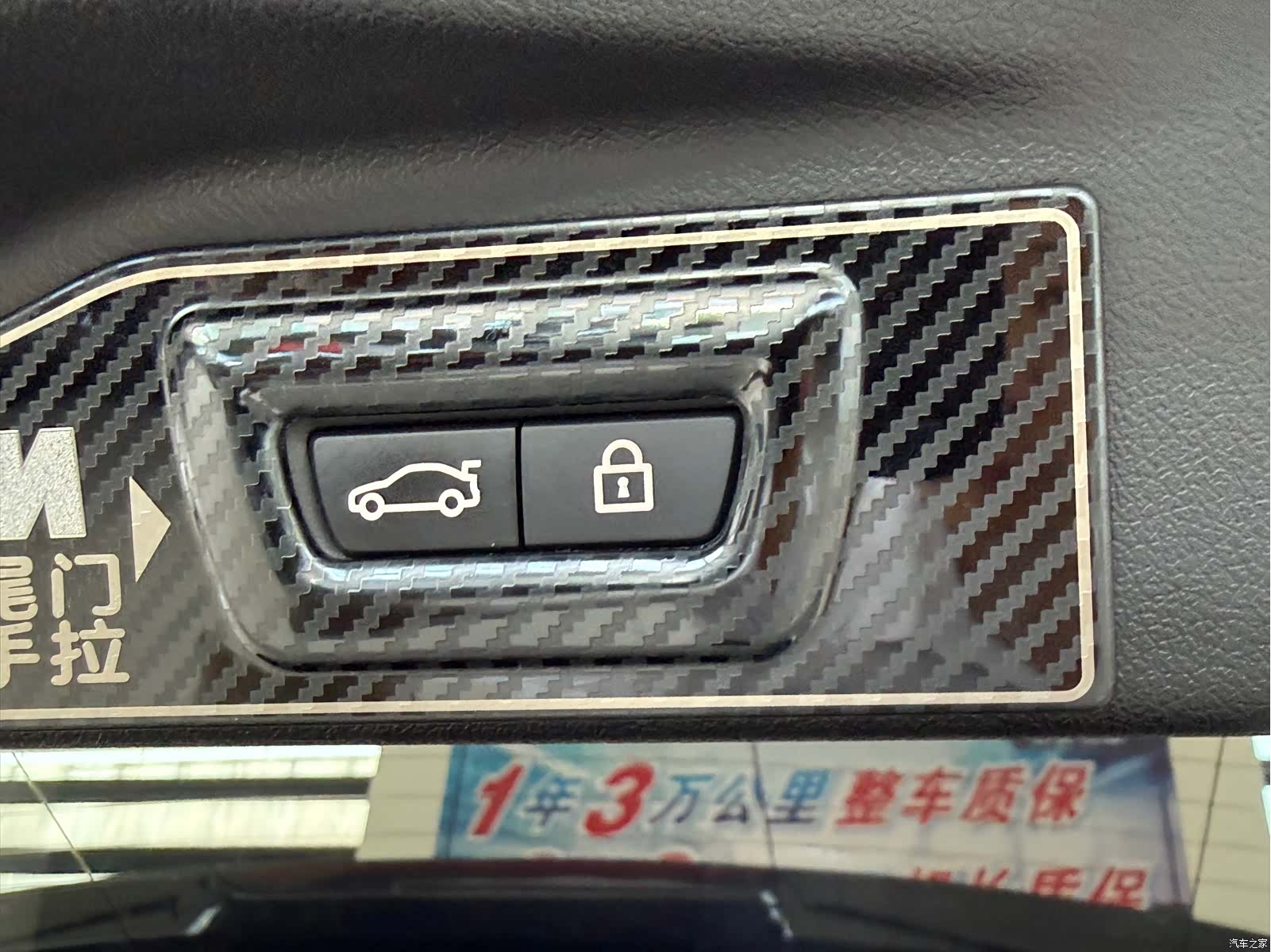 BMW X5, 2022 16