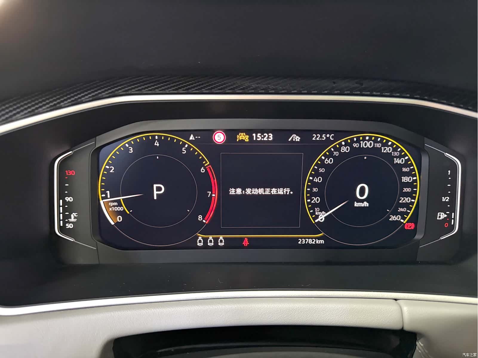 Volkswagen Tayron, 2023 8
