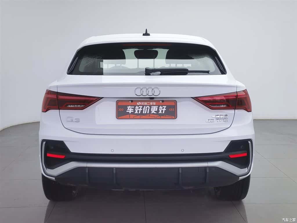 Audi Q3, 2020 4