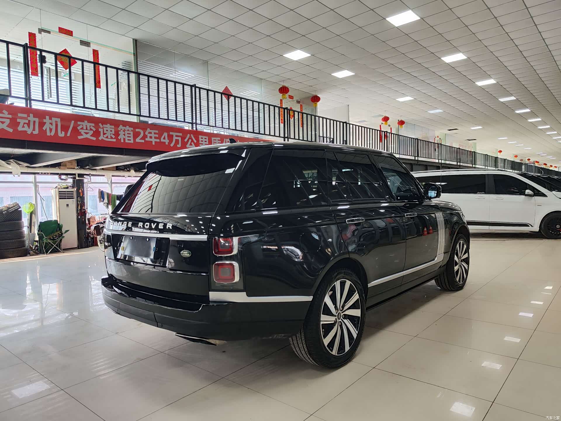 Land Rover Range Rover, 2016 28