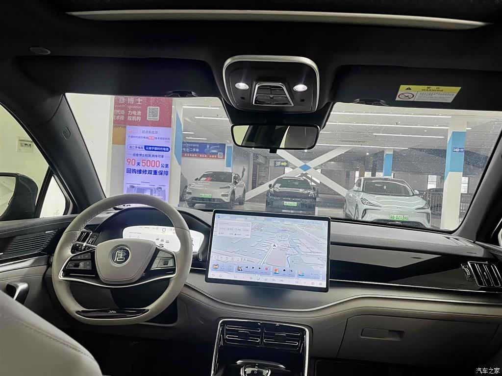 BYD Tang, 2025 11