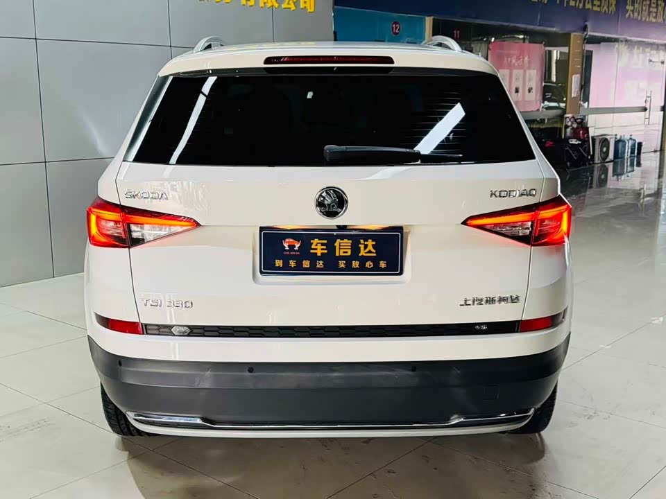Skoda Kodiak