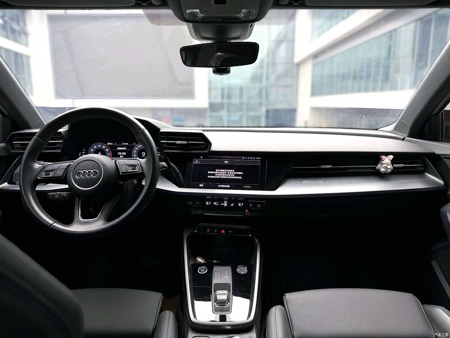 Audi A3, 2024 9