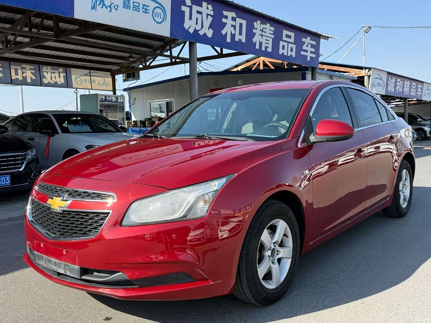 Chevrolet SL
