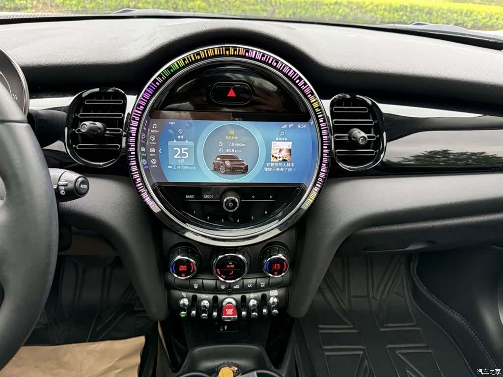 Mini Cooper, 2022 13