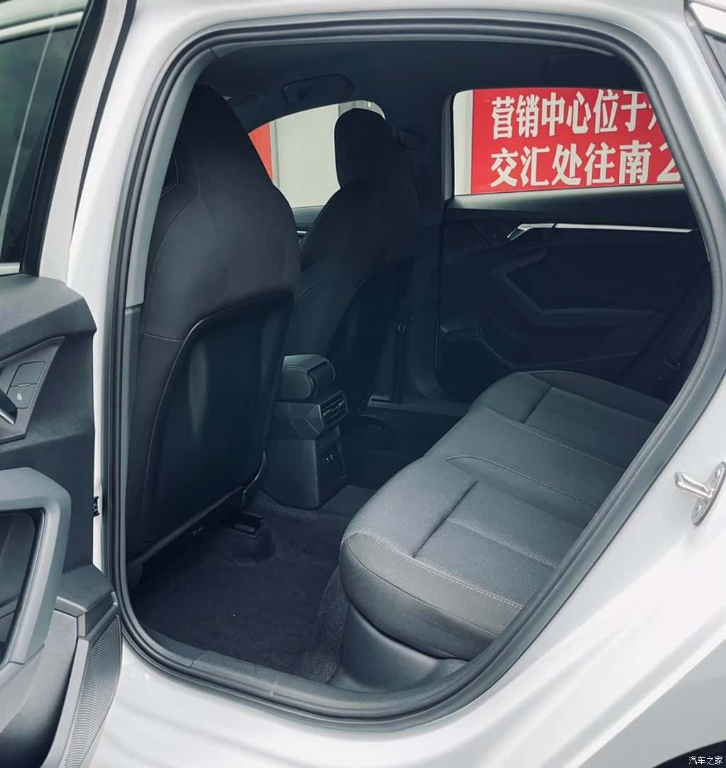 Audi A3, 2022 8