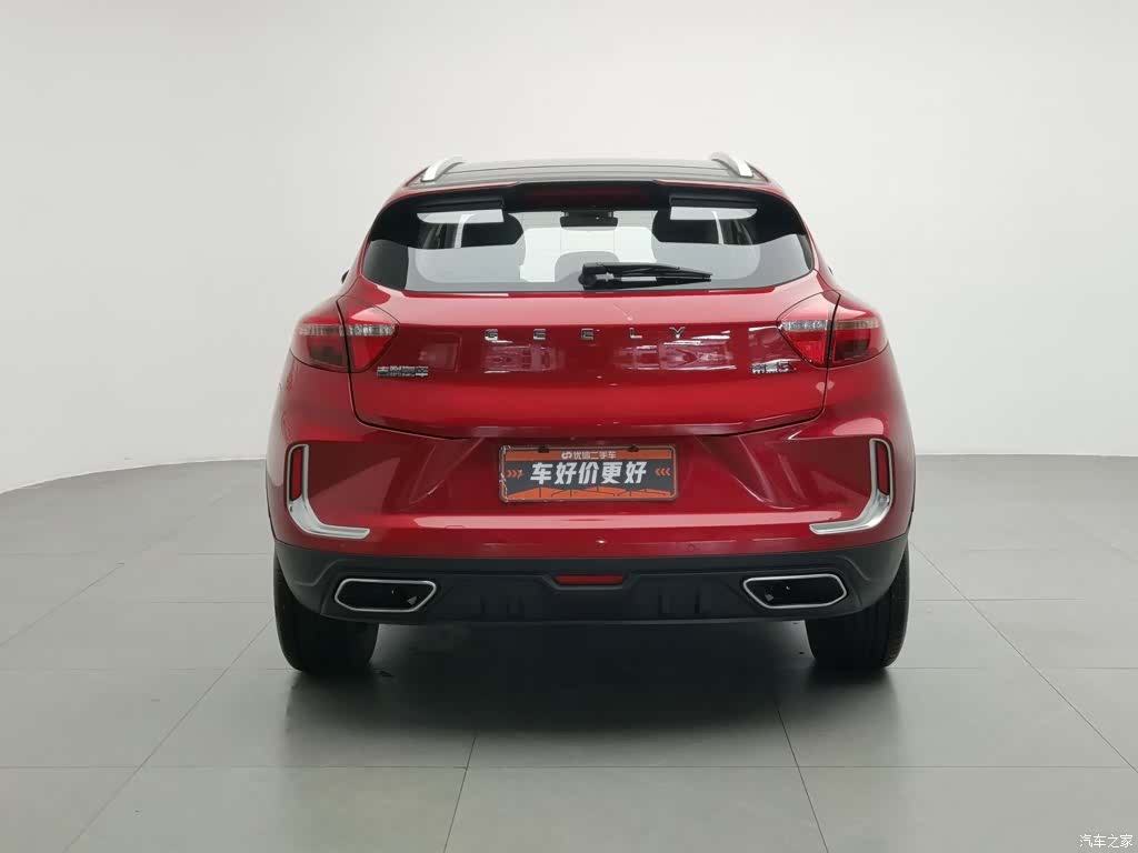 Geely Emgrand, 2019 4