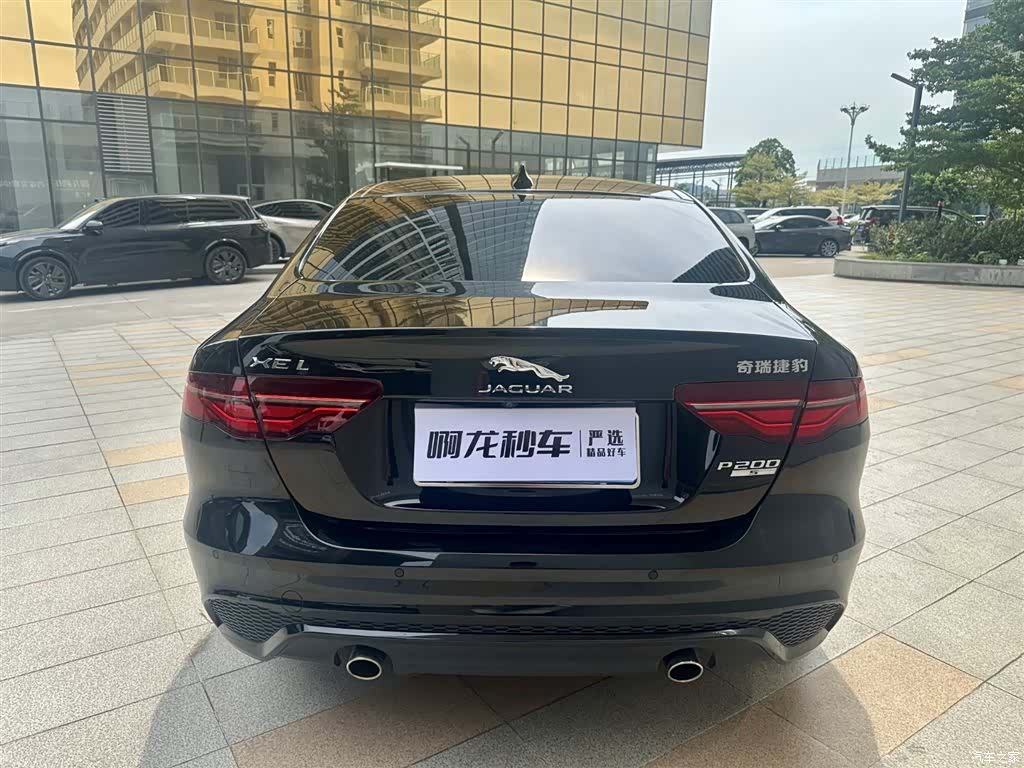 Land Rover XEL, 2021 4