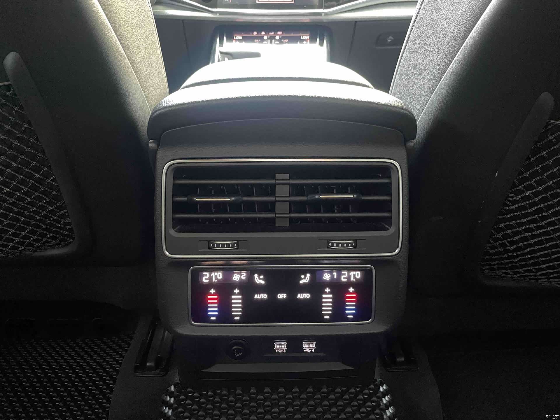 Audi Q8, 2020 11