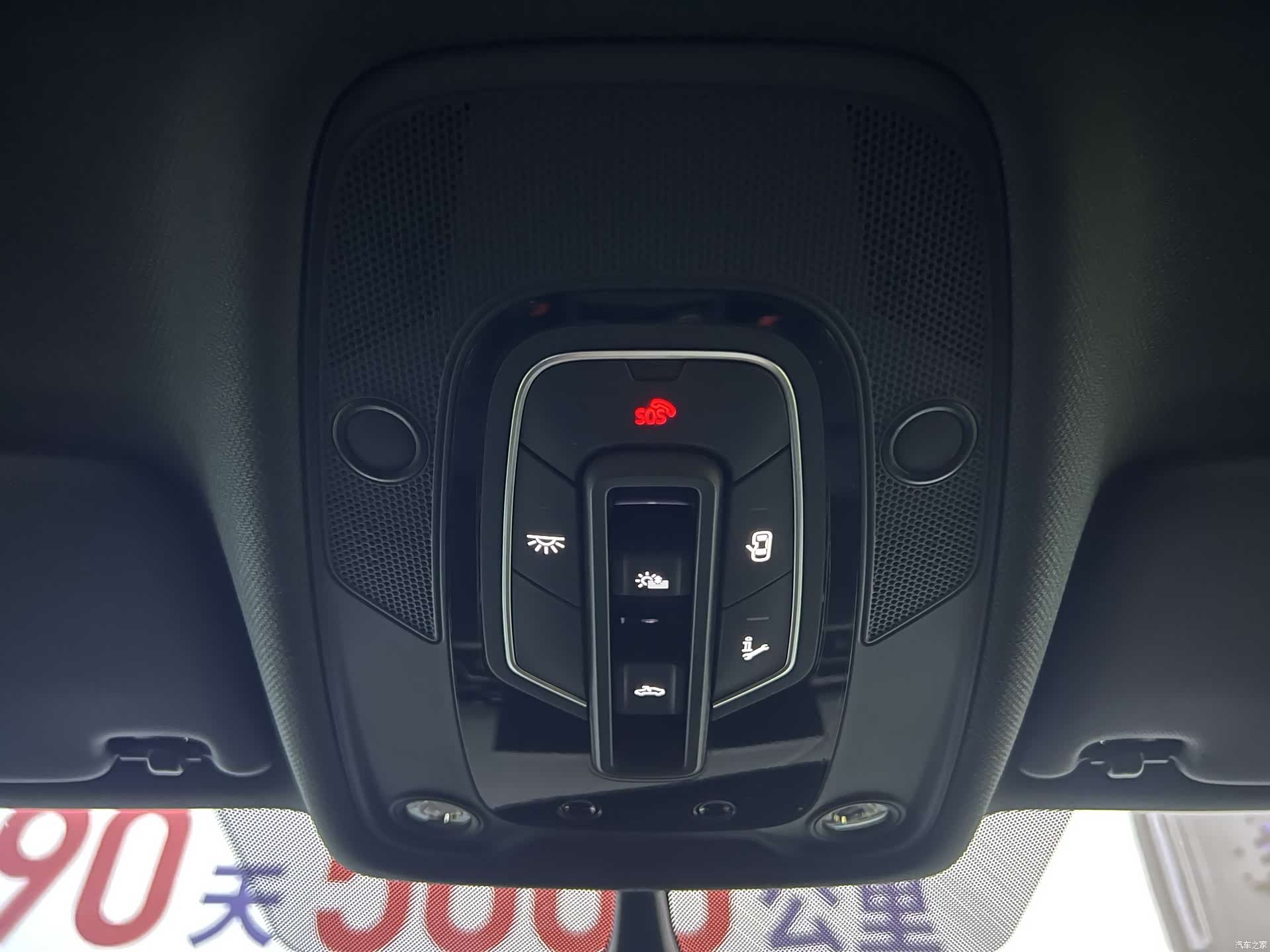Audi A4L, 2022 19