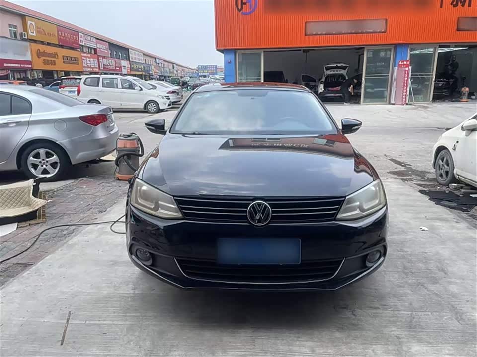 Autohome Tianjin