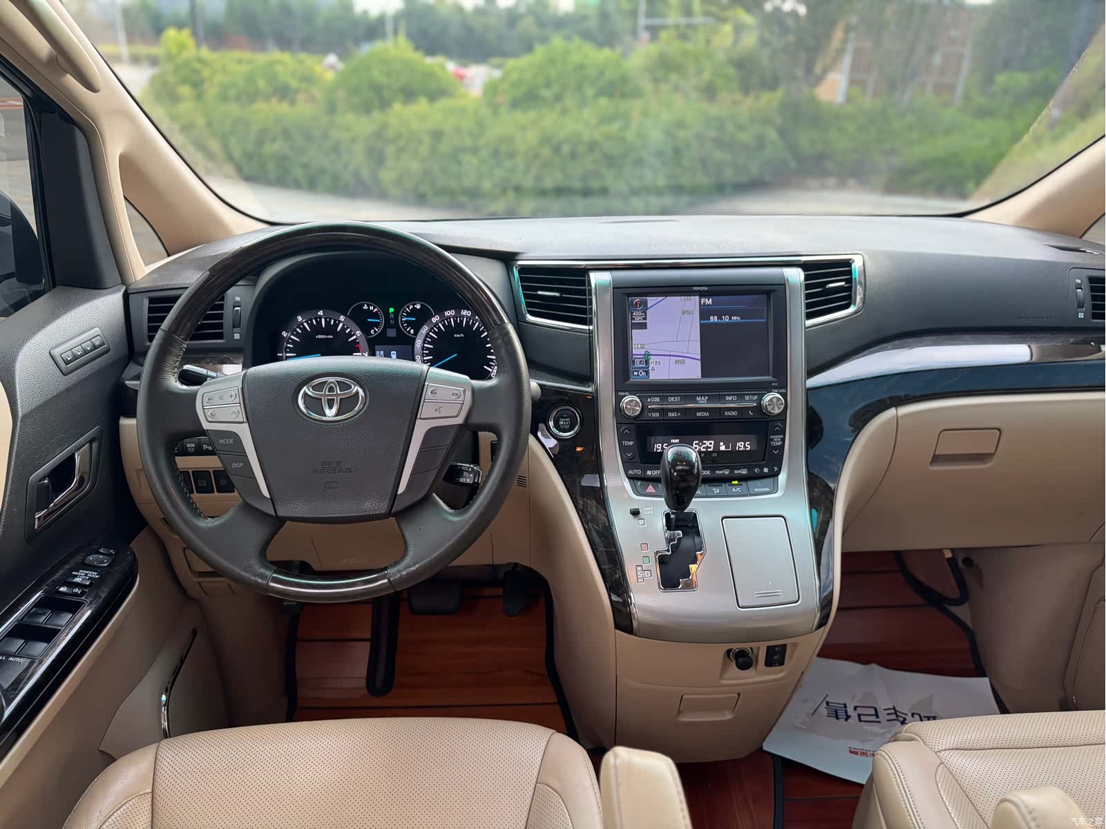 Toyota Alphard, 2014 9