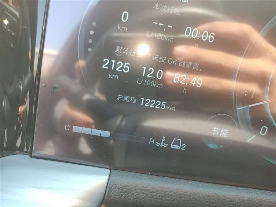 Trumpchi Trumpchi GS8