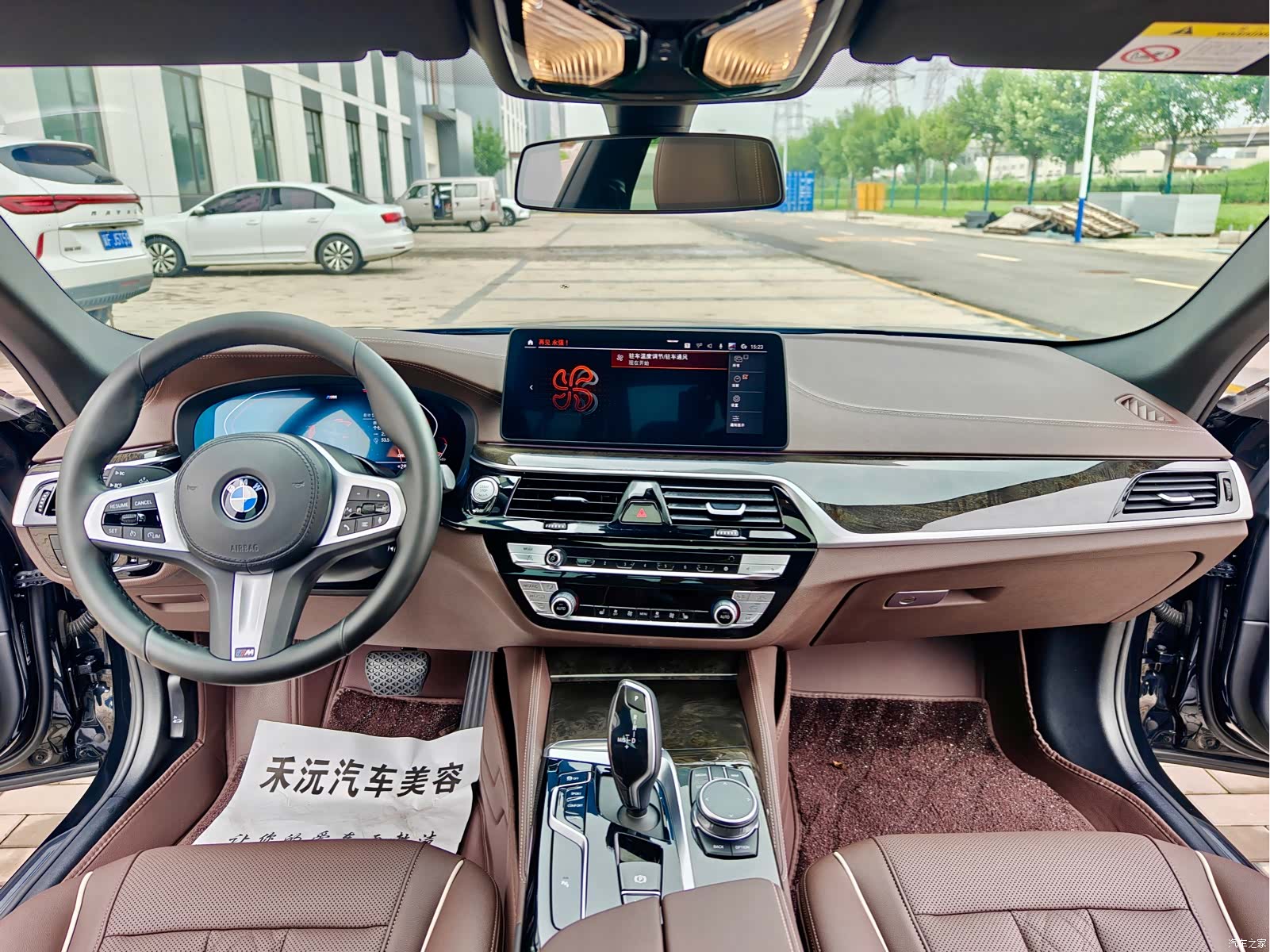 BMW 5 Series, 2021 15