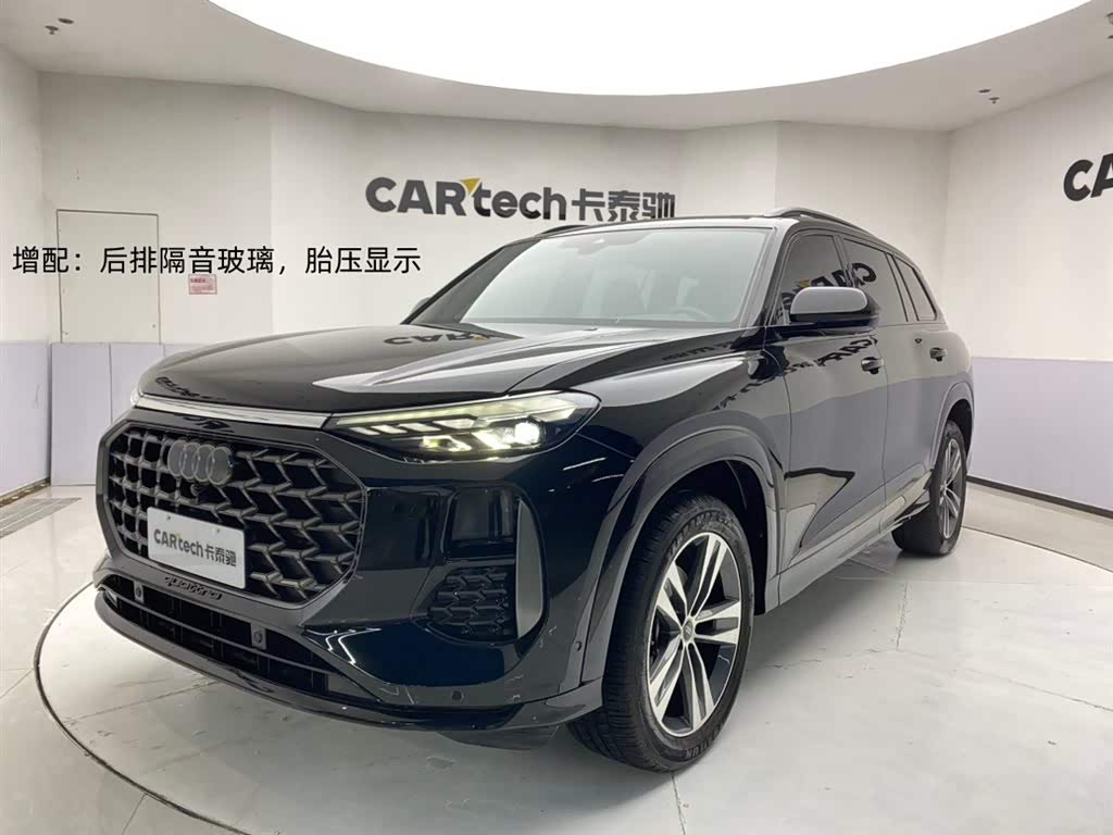Audi Q6