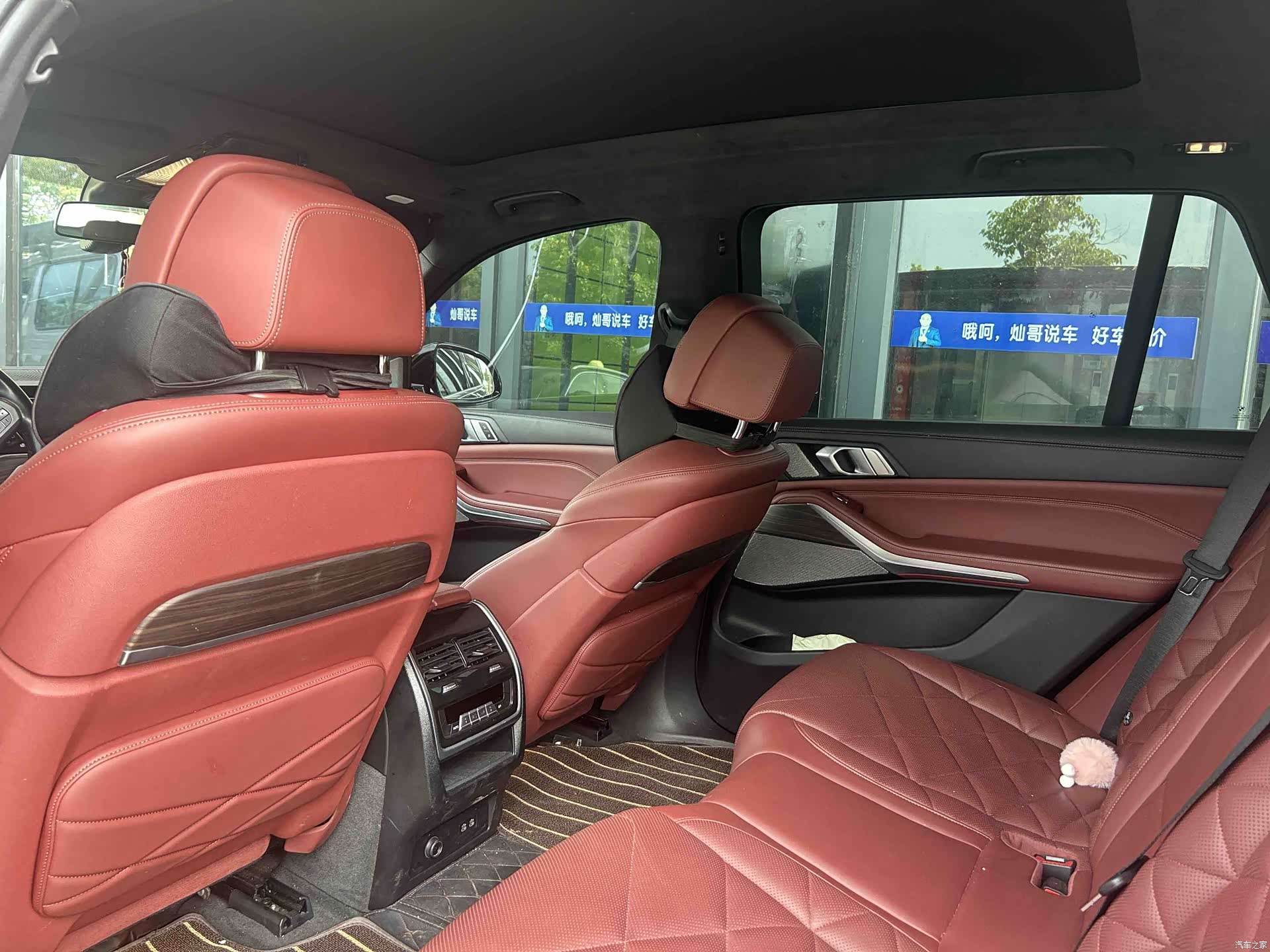 BMW X5, 2023 6
