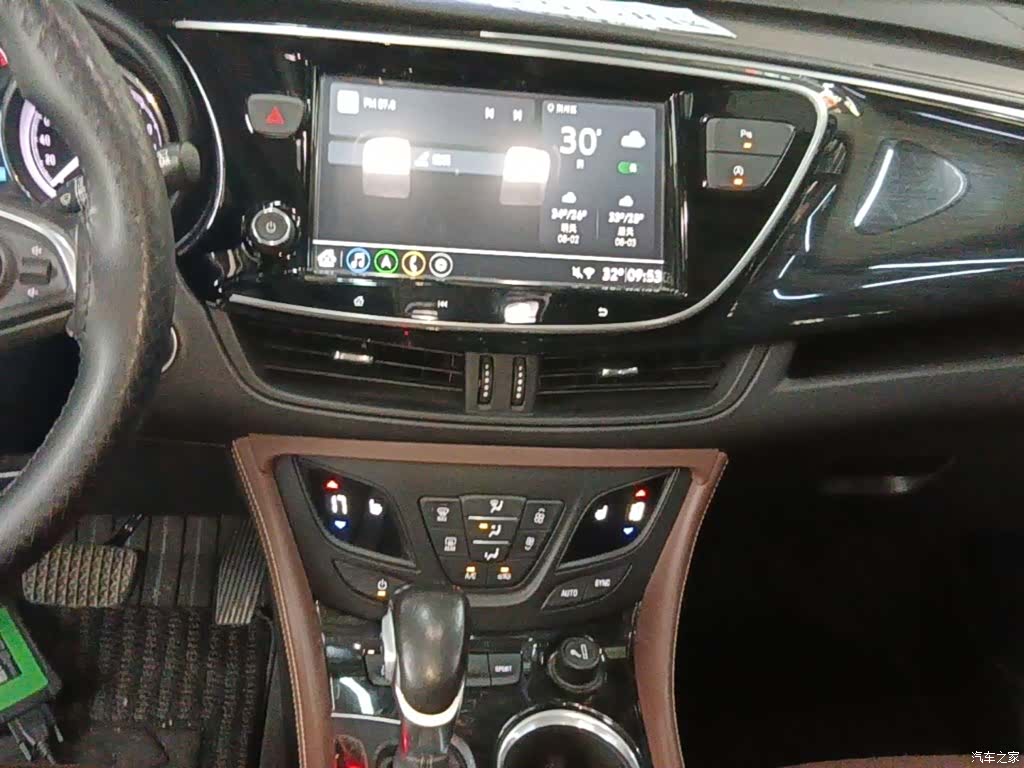 Buick Envision Plus, 2021 13
