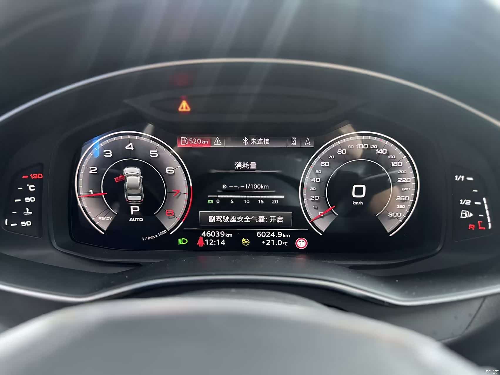 Audi A6L, 2024 12