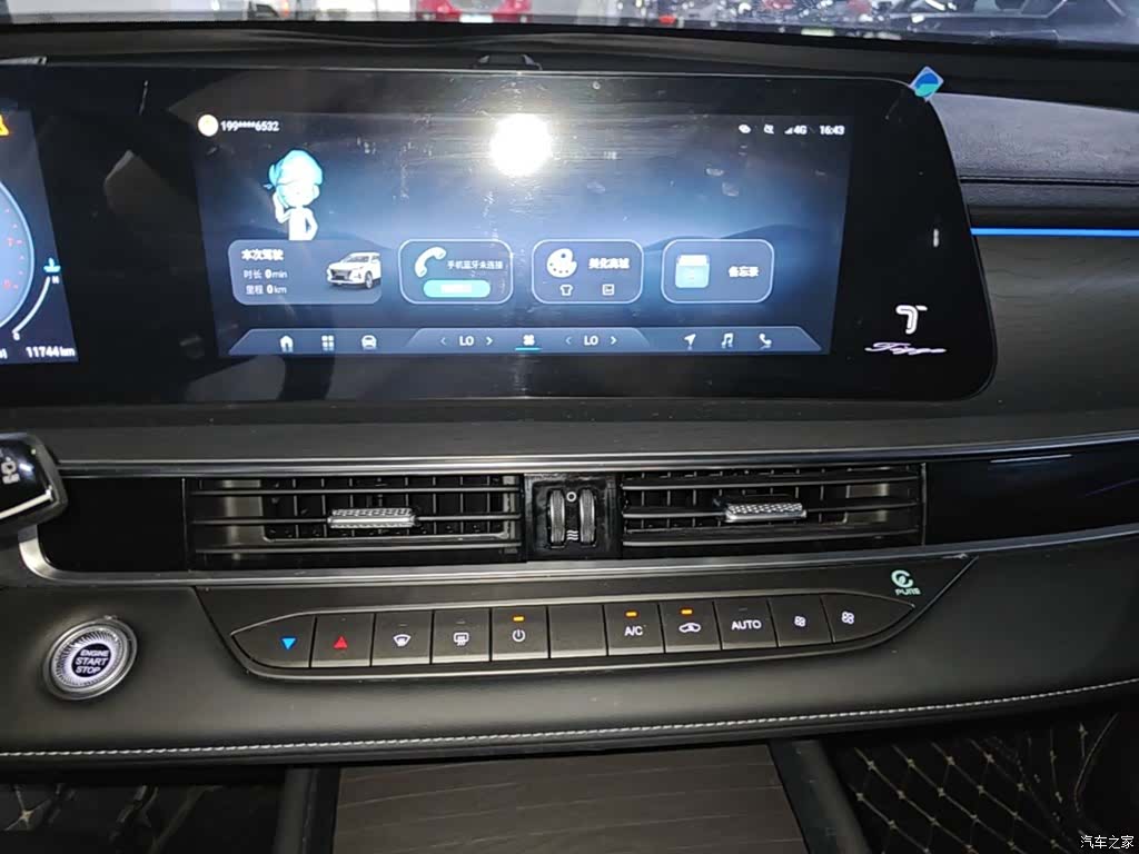 Chery Tiggo 8, 2025 9