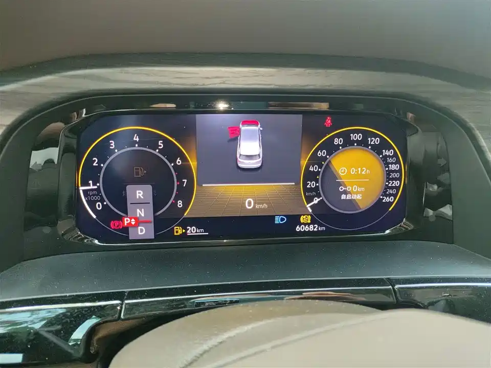 Volkswagen Weiran