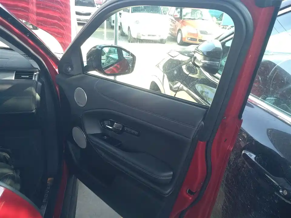 Land Rover Range Rover Aurora