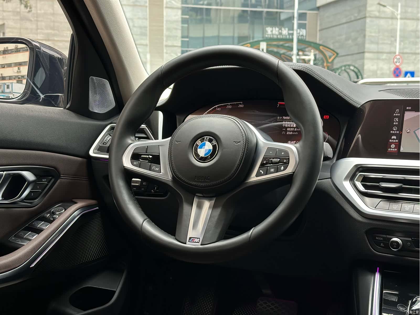 BMW 3 Series, 2020 11