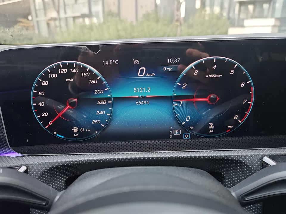 Mercedes-Benz Class A