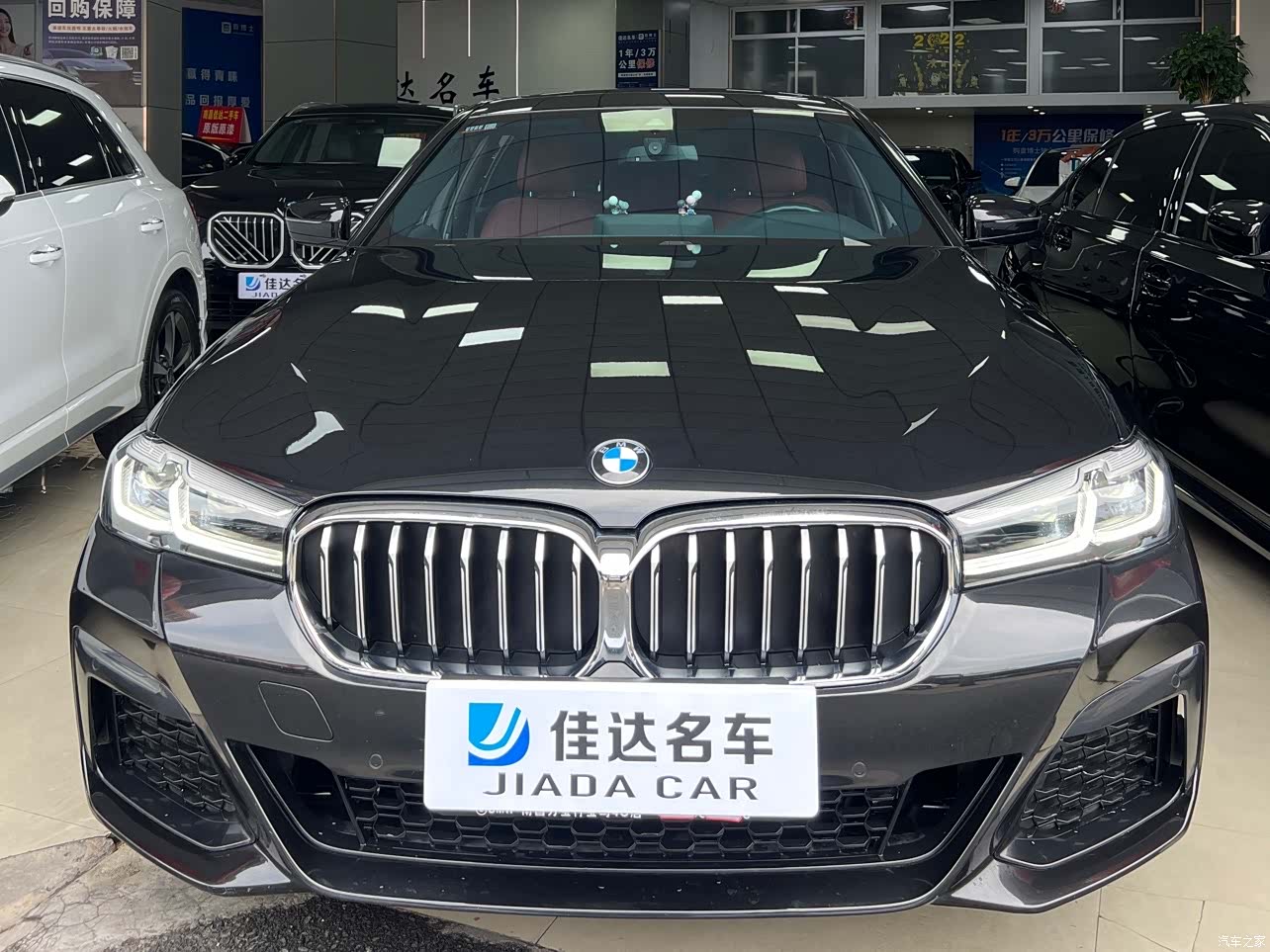BMW 5 Series, 2022 2
